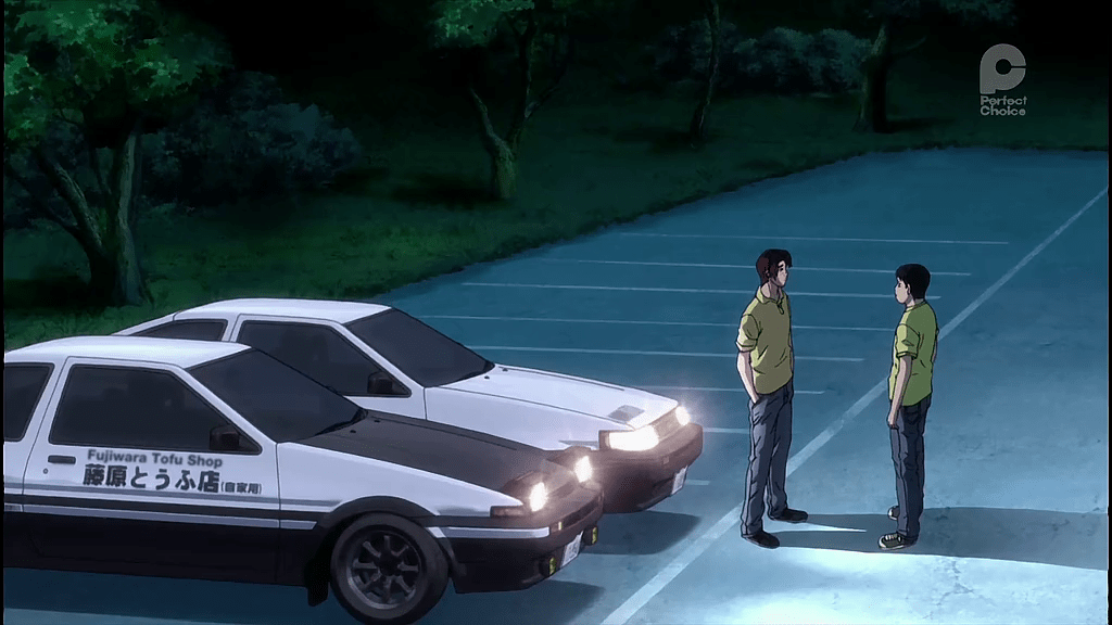 Initial D: Fifth Stage